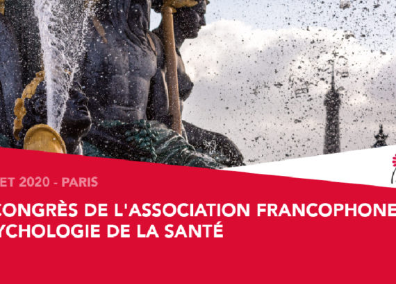 Le 11ème congrès de l’Association Francophone de Psychologie de la Santé